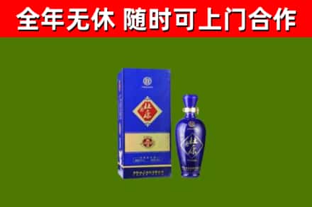 儋州烟酒回收杜康.jpg